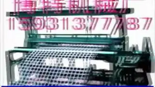china expanded mesh making machine/ anlumachine@gmail.com