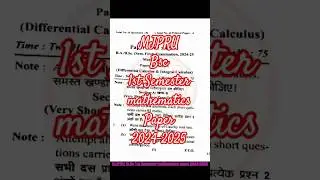 MJPRU bsc 1st Semester mathematics paper 2024-2025 MJPRU