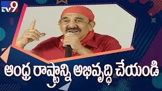 APFDC Chairman Vijayachandar about CM YS Jagan - TV9