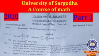 sarghoda university A course of math paper 2020 Ads part1 #bsc_exam #uos #pastpapers #3rd_year