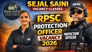 RPSC Protection Officer Recruitment 2026(Rajasthan Public Service Commission)Government Vacancy