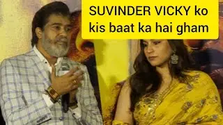 SUVINDER VICKY on acting without pagri, sar-kata scenes | Rues not working with this actor