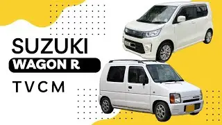 Suzuki Wagon R | Все варианты