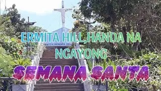 ERMITA HILL HANDA NGAYONG SEMANA SANTA | #hatawbalita #auroraprovince #news #centralluzon #update