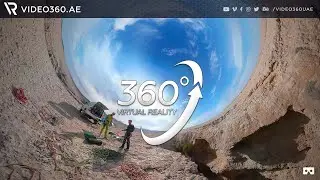 7th Hole Cave | 360&deg; Video