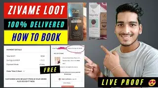 Zivame Big Shopping Loot | Zivame free 250 Rs Shopping loot | ₹250 Product in Just 0 Rs | bug Loot