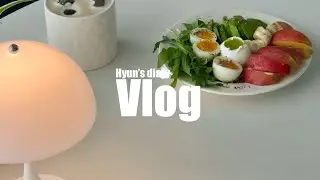Vlog. 아침밥 해먹고 머리도 하고 고장난 살림도 고친 바쁜 6월 마지막 주(새로운 살림템 등장/ 밀크팟 사용기/ Kisag 가스버너/ 아침식사)