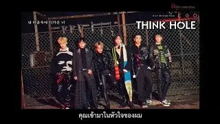 [ThaiSub] B.A.P - THINK HOLE