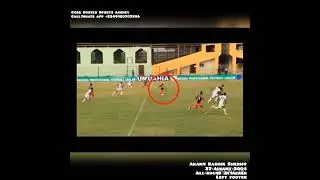 Akanji Sherif Bashiru- Hot Prospect All-round Attacker