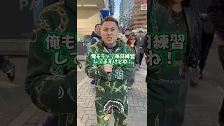ラップスタア優勝者の曲を分析してみた #hiphop #ラッパー #ヒップホップ #ラップ #rapstar2025