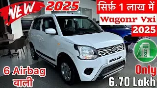 2025 New WagonR ZXI+ Full Detailed Review mileage//Discount//Price etc.