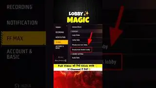 Secret Setting For Lobby Magic 🏆 !
