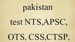 Test prepared Important   CSS. OTS.APSC.CTSP.NTS .