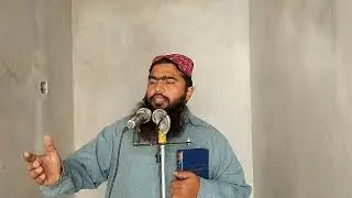جوناپسندتھا میرے حضورﷺکو ۔ خطبہ جمعہ ۔ مولاناامیرحمزہ محمدی 12/12/2025