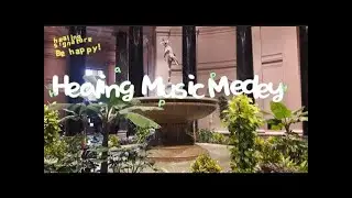 Healing Music Medley 1  당신의 마음을 터치해주는 멜로디 #healing #touching #music