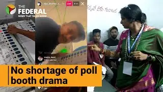 Watch | Multiple BJP leaders engage in polling booth drama, EVM vandalism | The Federal