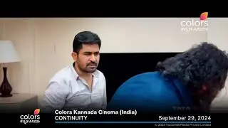 Colors Kannada Cinema (India) continuity | September 29, 2024