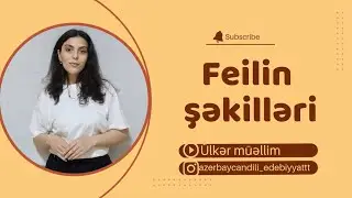 Feilin şəkilləri