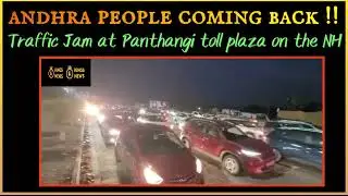 Inside Look: Panthangi Toll Plaza Traffic Jam During Andhra Pradesh Election
