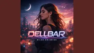 Dellbar