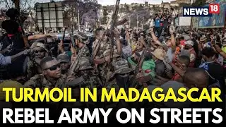 LIVE: Turmoil in Madagascar | Rebel Army on the Streets | Government on Edge | Madagascar LIVE |N18G