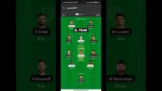 LSG vs RCB GL Dream11 Team | RCB vs LSG dream11 prediction | LSG vs RCB Dream11 Today Match #dream11
