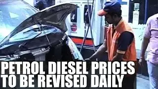 Petrol, diesel prices to be revised daily in 5 cities under pilot project | Oneindia News