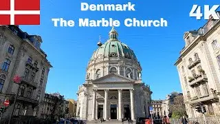 【 4K 】🇩🇰 The largest church dome in Scandinavia -The Marble Church | 北歐最大圓頂教堂 - 丹麥大理石教堂