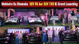 Navneet Dhillon & Deep Sehgal Sparkle at Mahindra&rsquo;s Launch Event | Punjab Plus Tv