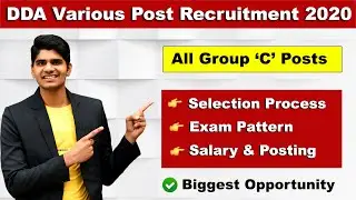 DDA Various Post Recruitment 2020 |Group C Posts | Full Details | Selection Process | Apply Online