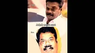 Ashok movie cast 2006&now,last💖#ashok #jrntr #ntr #trending #ytshorts #telugu #viral #sameerareddy