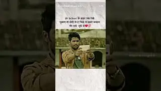 #duet Tere Sang ladla school time #dance #prayagrajkumbhmela #prayagrajj #song #vatsrecords