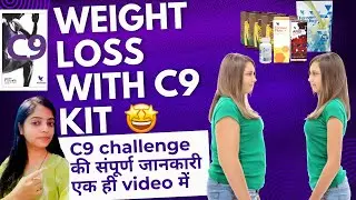 C9 kit Forever | flp 9 days weight loss challenge complete information@flpindia