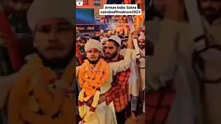 Arman baba 9mohraam panni lal chowk satna MP 2023