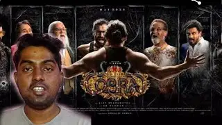 Cobra Trailer REVIEW || No 1 Filmi