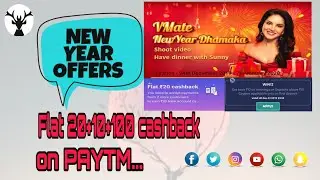 PAYTM MERCHANT OFFER FLAT20+100 CASHBACK,ZupeeGOLD & Vmate APP#cashbacktricks#Cashback02 COVID-1 COR