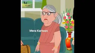 #kahanii#cartoonclip#funny#subscribe my channel 
