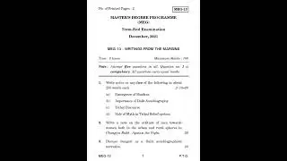MEG - 013   December 2021 Question Paper