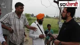 ਦੌਲੇਵਾਲਾ ਪਿੰਡ ਦੀ ਸੱਚਾਈ || SoPunjabi