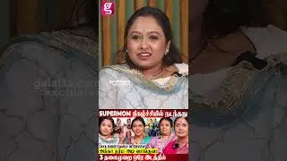 வேற level performance😍💥Actress Jayashree Family