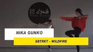 SBTRKT - Wildfire | Choreography by Nika Gunko | D.Side Dance Studio
