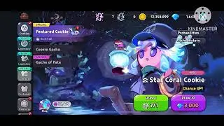 Cookie Run Kingdom: Star Coral Cookie’s Theme soundtrack (OST)