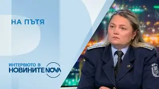 449 са жертвите на пътя у нас през 2025 година