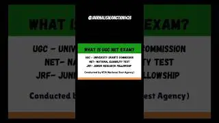 what is UGC NET June 2024 EXAM? ||यूजीसी नेट एग्जाम क्या है?@Journalismjunction1426#ugcnet