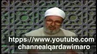 هل المظاهرات والإحتجاجات بدعة؟ الشيخ يوسف القرضاوي