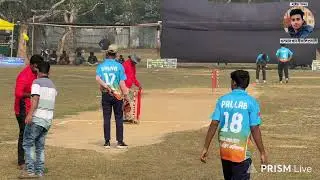 হাটখোলা সুপার কিংস 🆚 চৌধুরী স্পোর্টিং ক্লাব আখাউড়ালাইভ দেখুন: Cricketer Alamin 