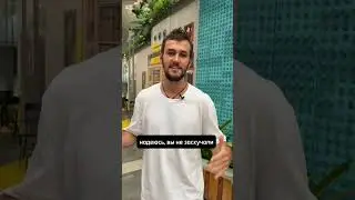 STRONG VERBS EASILY THROUGH RAP IN GERMAN