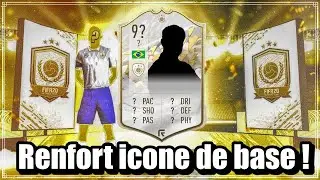FIFA 22 - PACK RECOMPENSE RIVALS FULL ANIMATIONS + PACK ICONES (grosse icone br&eacute;silienne)