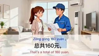 Chinese daily conversation house decoration/repair with 3 subtitles regular speed loop3 9.1