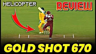 Real Cricket 24 Gold Shot 670 Review 